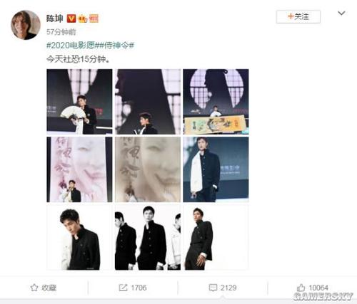 爱尔丁管理应用技术大学学历认证办理